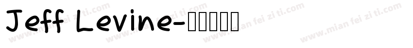 Jeff Levine字体转换